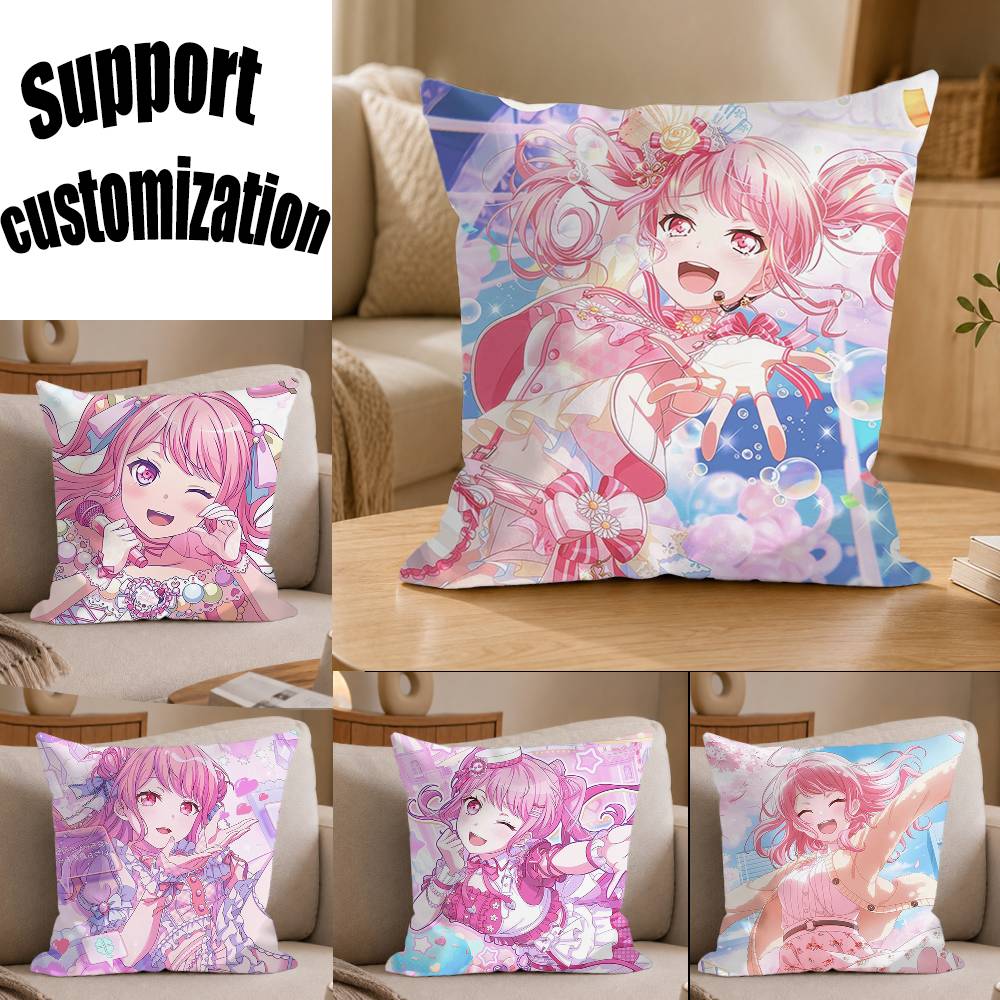 Pink Idol Queen M-Maruyama aya – Aya Home Textiles Bewertung und Preis