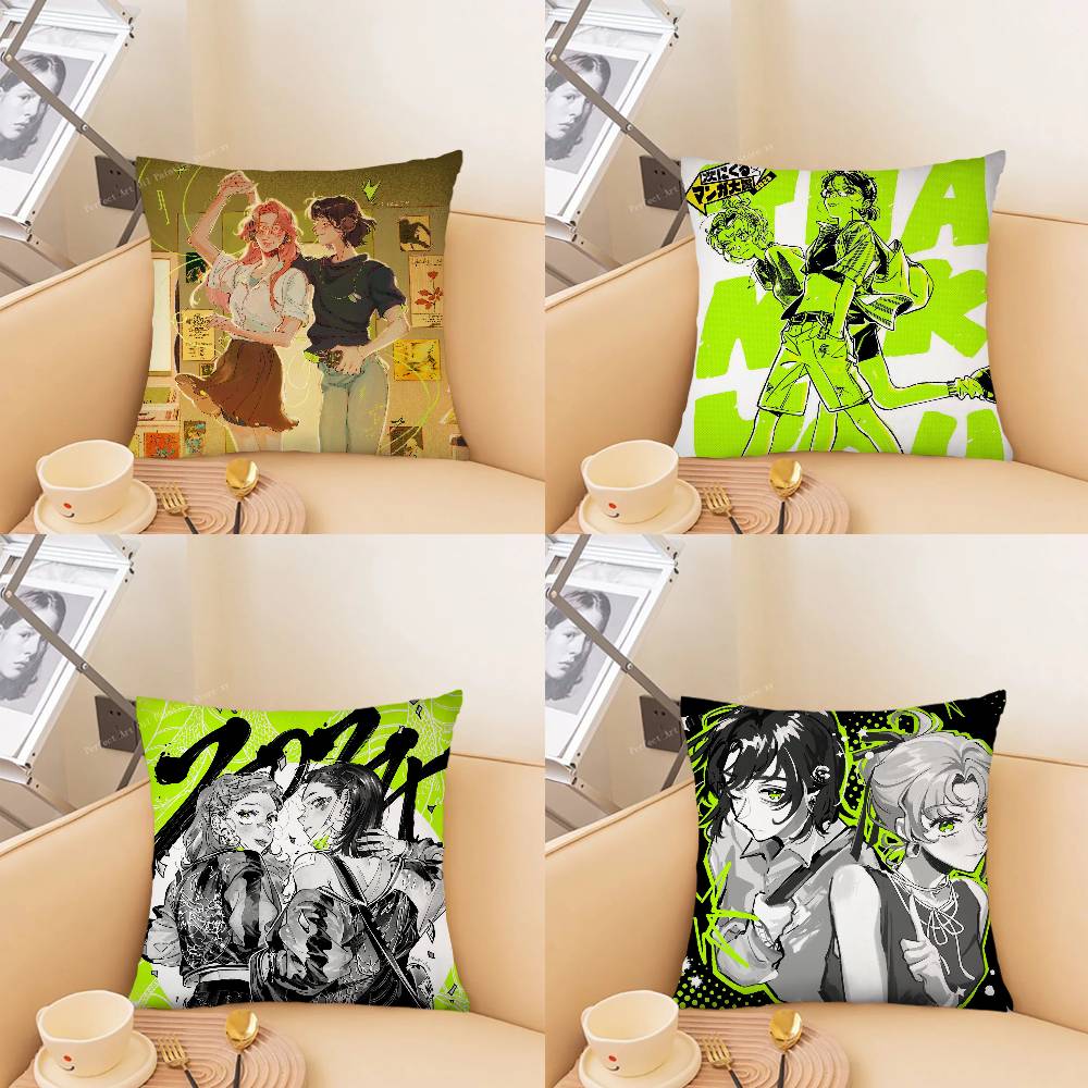 A-Aya O-oosawa K-oga M-mitsuki – Aya Home Textiles Bewertung und Preis