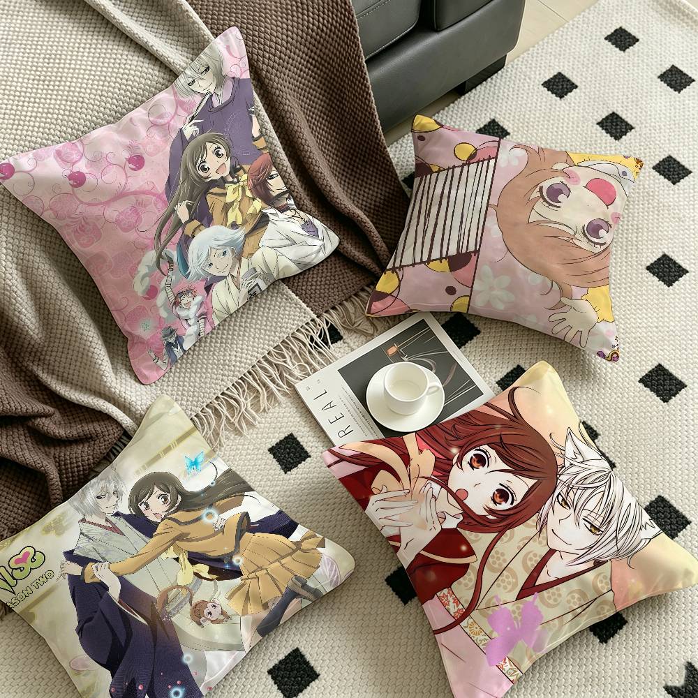 K-Kamisama Kiss Vintage Magazi – Home Textiles Magazine Bewertung und Preis